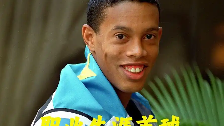 的核心动力