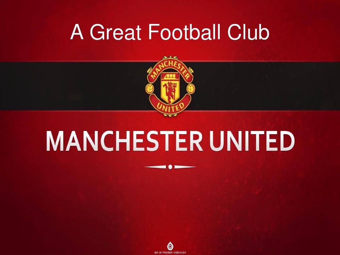 水平提升的 水平提升的